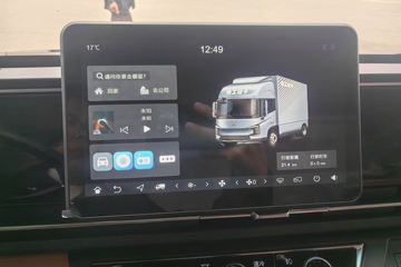�칤�Ῠ ���� �߶� ��ɲ 4.4�׵��Ŵ��綯��դʽ�Ῠ �д��º�133.94kWhͼƬ