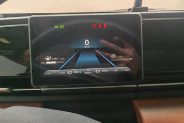 �칤�Ῠ ���� �߶� ��ɲ 4.4�׵��Ŵ��綯��դʽ�Ῠ �д��º�133.94kWhͼƬ