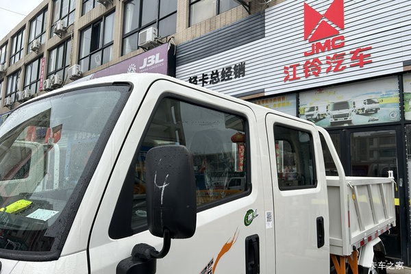 江铃全新顺达 2.5L柴油 136马力 4X2 万里扬5档 3.2米双排自卸车