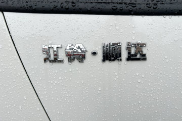 ����ȫ��˳�� 2.5L���� 136���� 4X2 ������5�� 2.19��˫����ж��ͼƬ