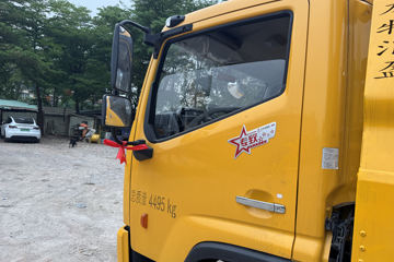 ���翭���� ̹�˰� 155���� 4X2 ��ʿ��8�� ���ϳ�(��������)ͼƬ