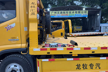 ���翭���� ̹�˰� 155���� 4X2 ��ʿ��8�� ���ϳ�(��������)ͼƬ