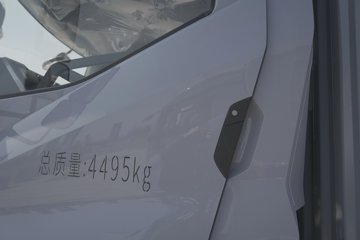 ���ǵ�T5 ɽ���Ƽ��� 4.2�׵��Ŵ��綯��դʽ�Ῠ ����132kWhͼƬ