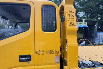 ��������A9 160���� 4X2 ��ʿ��8�� ���ϳ�(��������)ͼƬ