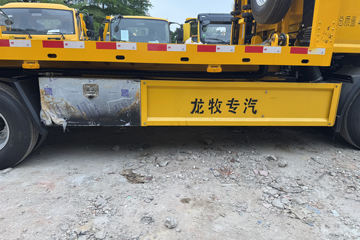 ��������A9 160���� 4X2 ��ʿ��8�� ���ϳ�(��������)ͼƬ