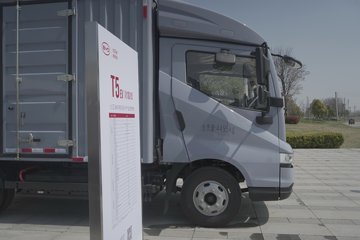 ���ǵ�T5EV �Ƹ��� 4.5T 4.03�׵��Ŵ��綯��ʽ�Ῠ132kWhͼƬ