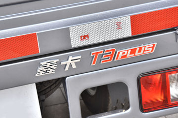 ��Դ���� �ο�T3 PLUS 2026������� 1.8L���� 136���� 3.2�׵�������΢��ͼƬ