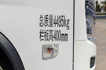 ʱ���캽S1 4.17�׵��Ŵ��綯����С�� ���׿�83.57kWhͼƬ