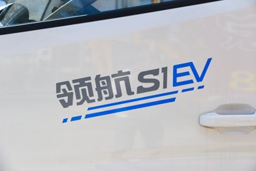 ʱ���캽S1 4.17�׵��Ŵ��綯����С�� ���׿�83.57kWhͼƬ