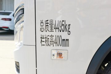 ʱ���캽S1 4.17�׵��Ŵ��綯����С�� ���׿�83.57kWhͼƬ