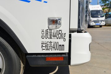 ʱ���캽M5 4.19�׵��Ŵ��綯�����Ῠ ����ʱ��100.96kWhͼƬ