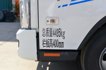 ʱ���캽M5 4.19�׵��Ŵ��綯�����Ῠ ����ʱ��100.96kWhͼƬ