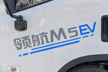 ʱ���캽M5 4.19�׵��Ŵ��綯�����Ῠ ����ʱ��100.96kWhͼƬ
