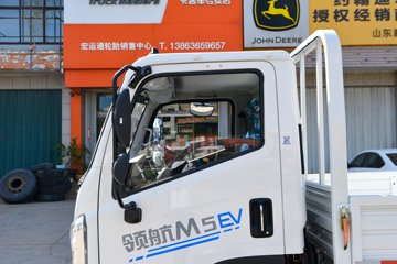 ʱ���캽M5 4.19�׵��Ŵ��綯�����Ῠ ����ʱ��100.96kWhͼƬ