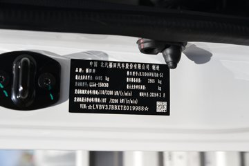 ʱ���캽M5 2.5L���� 150���� ������5�� 4.17�׵��������ῨͼƬ