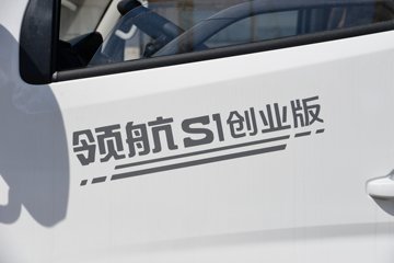 ʱ���캽S1 ��ҵ�� 1.6L���� 122���� ����5�� 3.8�׵�����ʽ΢��ͼƬ