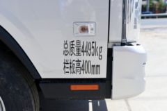 商丘市时代领航M5系列,打折优惠,降0.50万,赶快抢购!