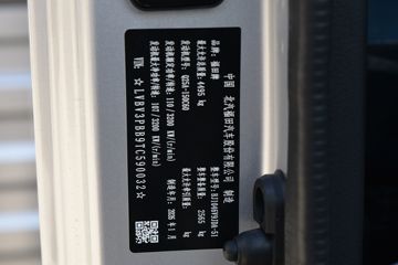 ʱ���캽M5 2.5L���� 150���� ������5�� ��ɲ 3.83���Ű������ῨͼƬ