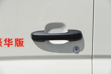 ���� ����M2 Pro ������ 2.0L 144���� ���� 3.3�׵�����ʽ΢��ͼƬ