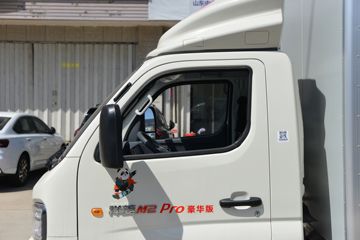 ���� ����M2 Pro ������ 2.0L 144���� ���� 3.3�׵�����ʽ΢��ͼƬ