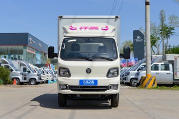 ���� ����M2 Pro ������ 2.0L 144���� ���� 3.3�׵�����ʽ΢��ͼƬ