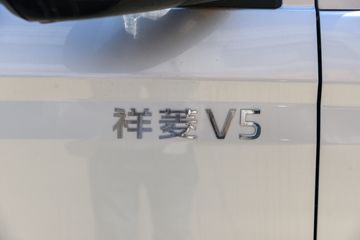 ��������V5 2L���� 139���� ����5�� 3.7�׵�����������ʽ΢��ͼƬ