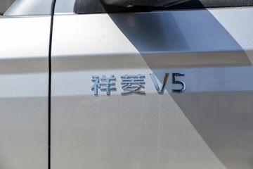 ��������V5 2L���� 139���� ����5�� 3.7�׵�����������ʽ΢��ͼƬ