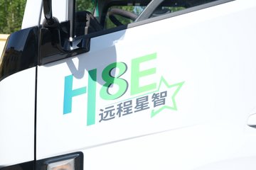 Զ������H8E 2025���ǻ۰� ��ɲ 4.15�׵��Ŵ��綯��ʽ�Ῠ ����133kWhͼƬ