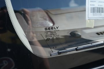 Զ������H8E 2025���ǻ۰� ��ɲ 4.15�׵��Ŵ��綯��ʽ�Ῠ ����133kWhͼƬ