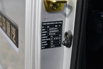 ����HOWO����H3 2025�� 2.3L���� 148���� ��ʿ��6�� 3.85���Ű������ῨͼƬ