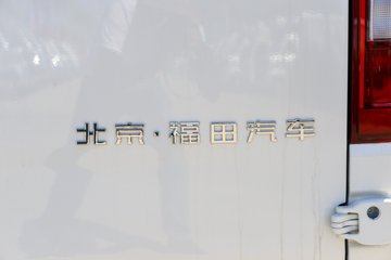 ��������U7 2025�� ������ 6�����綯��� ���׿�50.23kWhͼƬ