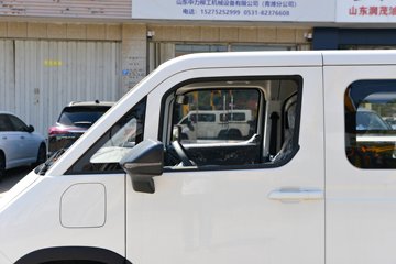 ��������U7 2025�� ������ 6�����綯��� ���׿�50.23kWhͼƬ