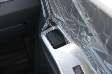 ��������U7 2025�� ������ 6�����綯��� ���׿�50.23kWhͼƬ