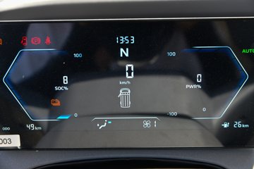��������U7 2025�� ������ 6�����綯��� ���׿�50.23kWhͼƬ