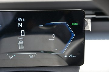 ��������U7 2025�� ������ 6�����綯��� ���׿�50.23kWhͼƬ