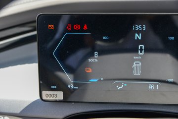 ��������U7 2025�� ������ 6�����綯��� ���׿�50.23kWhͼƬ