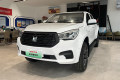 ������ʮ��T28 2026�� 2.8T���� 150���� �ֶ����� ���̳�Ƥ��ͼƬ