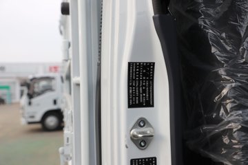 ������ʮ������EMT7 pro 2.5L���� 174���� ������6�� 4.2�׵��Ų�դʽ�ῨͼƬ