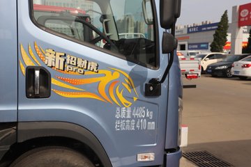 ��� ���вƻ� 2.5L���� 150���� ������5�� 4.2�׵��������ῨͼƬ