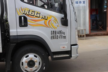 ��Ż�6G H3 ���� 2.2L���� 150���� 5�� 4.2�׵��������ῨͼƬ