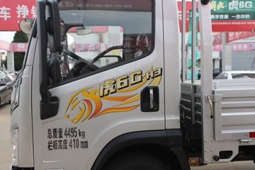 ��Ż�6G H3 ���� 2.2L���� 150���� 5�� 4.2�׵��������ῨͼƬ