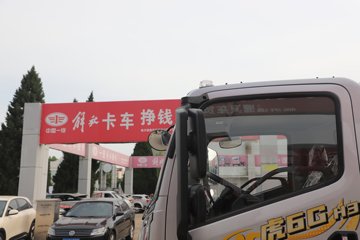 ��Ż�6G H3 ���� 2.2L���� 150���� 5�� 4.2�׵��������ῨͼƬ