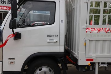 ������� ����EM 4.5T 4.17�׵��Ŵ��綯��դʽ�Ῠ77.28kWhͼƬ