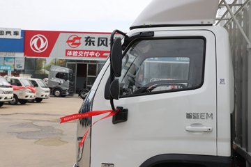 ������� ����EM 4.5T 4.17�׵��Ŵ��綯��դʽ�Ῠ77.28kWhͼƬ