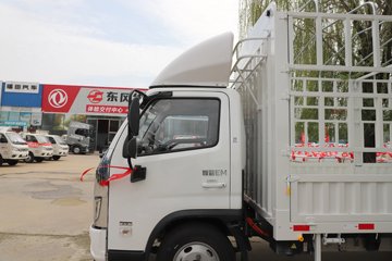 ������� ����EM 4.5T 4.17�׵��Ŵ��綯��դʽ�Ῠ77.28kWhͼƬ