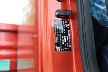��������ʥ��ES5 Pro 4.3L���� 200���� 4X2 ��ʿ��10�� 5.8�������ػ���ͼƬ