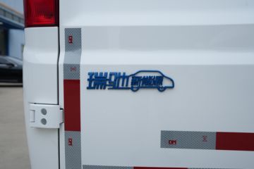 ��� EC75 ���г���泬Խ�͢� 2�� ���綯��ջ��� �۷�50.1kWhͼƬ