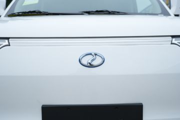 ��� EC75 ���г���泬Խ�͢� 2�� ���綯��ջ��� �۷�50.1kWhͼƬ