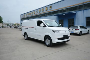 ��� EC75 ���г���泬Խ�͢� 2�� ���綯��ջ��� �۷�50.1kWhͼƬ