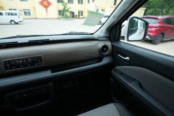 ��� EC75 ���г���泬Խ�͢� 2�� ���綯��ջ��� �۷�50.1kWhͼƬ